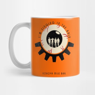 A Clockwork Orange Droogs Mug